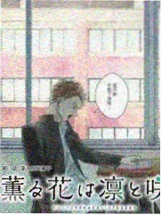 光棍影院推荐 阿甘正传