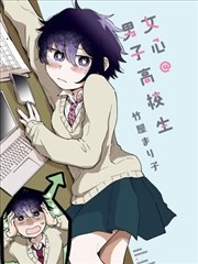 光棍影院新片 奥本海默